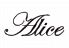 アリス アクアガーデン Alice aqua gardenのロゴ