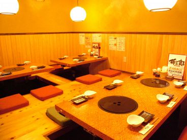 孫三郎 焼肉 熊本市 新市 街の雰囲気1