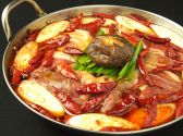 胡同三辣居 六本木のおすすめ料理2