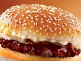 バーガーキング 池袋サンシャインシティ店 サンシャインシティ アルパのおすすめ料理2