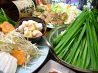 いもちゃん 内山下店のおすすめポイント3