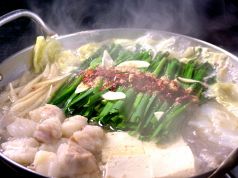 鹿児島　薩摩食彩市場 ひゃっこの写真
