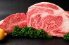 福や 新地精肉店のおすすめポイント1