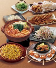 わたみん家 立川南口店のコース写真