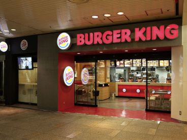 バーガーキング 池袋サンシャインシティ店 サンシャインシティ アルパの雰囲気1