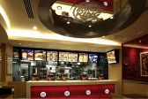 バーガーキング 池袋サンシャインシティ店 サンシャインシティ アルパの雰囲気2