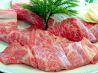焼肉 花いちばんのおすすめポイント1