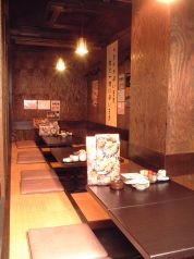 八剣伝 光町店の写真