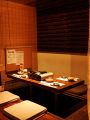 居酒BA 月や いざかば つきやの雰囲気1