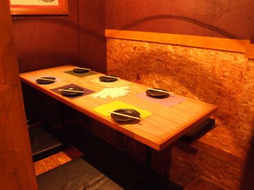 長州鳥力の雰囲気1