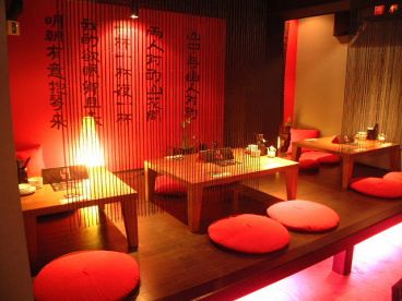 華日 ハナビ HANABIの雰囲気1