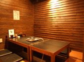 もつ将 薬院店の雰囲気2