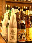 炉端人べにやのおすすめ料理3