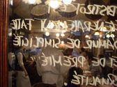 ビストロ ダ アンジュ Bistrot d'Anjouの雰囲気2