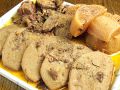 料理メニュー写真&nbsp;静岡おでん