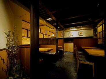 車 宮崎地鶏炭火焼 梅田HEP通店の雰囲気1
