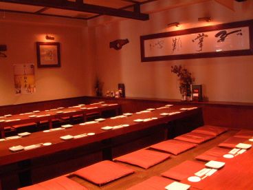 宇都宮東口店の雰囲気1