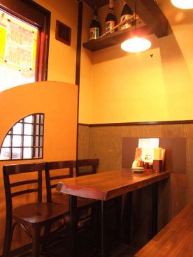 いこや 大阪うまいもん屋の雰囲気1