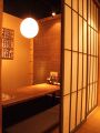 海へ 時計台前店の雰囲気1