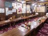総本家 備長扇屋 浜松鍛冶町店のおすすめポイント3