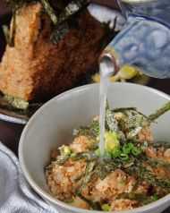 料理メニュー写真&nbsp;噴火山(焼きおにぎり)