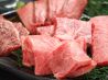 炭火焼肉 本陣 江坂店のおすすめポイント1
