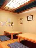 よいやんせ 和風居酒屋の雰囲気3