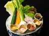 和食 ななかまどのおすすめポイント1