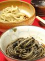 もつ将 薬院店のおすすめ料理1