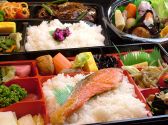 新潟ゆのたに心亭 汐留シティセンターのおすすめ料理3