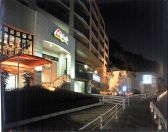 あかべこ 市ヶ尾店の雰囲気2