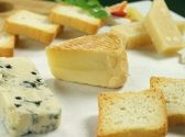 バール ワインズ Bar Wine'Zのおすすめ料理2
