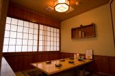 ゆりかご 四ッ谷店の雰囲気3