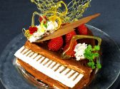 オペラハウスの魔法使い GORGEOUS & GOTHIC DININGのおすすめ料理2