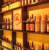 くつろぎ酒家 楽風 らふのおすすめポイント3