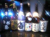 プレミア焼酎も各種取り揃えております♪♪
