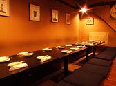 酒膳 三軒茶屋店の雰囲気3