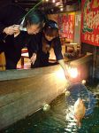 釣船茶屋 ざうお 横浜綱島店