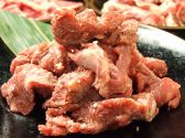 焼肉屋さかい 静岡インター店のおすすめ料理3
