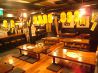 村一番 銀杏通り店のおすすめポイント3