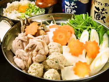 おそうざいBAR 蔵 浦和仲町店のおすすめ料理1