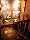 北海道 三宮店の雰囲気3