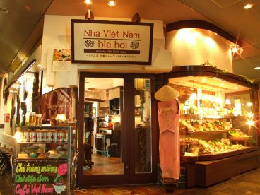 ニャーベトナムビアホイ Nha Viet Nam bia hoiの雰囲気1