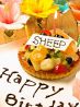 シープ SHEEPのおすすめポイント3