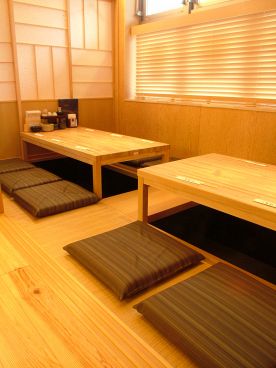 すし屋 銀蔵 多摩センター店の雰囲気1