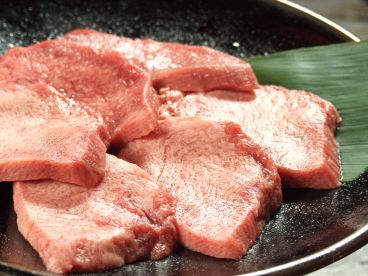焼肉屋さかい 静岡インター店のおすすめ料理1