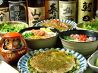 だるまさんが焼いちゃったのおすすめポイント1