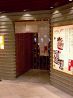 和食波奈 そごう千葉店のおすすめポイント1