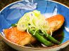菜魚味や 大塚店のおすすめポイント2