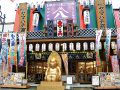 ヤマハチ商店 新世界本店の雰囲気1